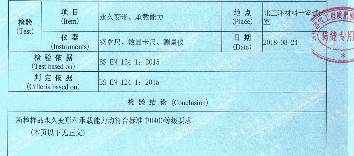 2018.09.03��ˮ��(y��u)���� -�ͺϲ��Ͼ���Ȧ_���_3.JPG